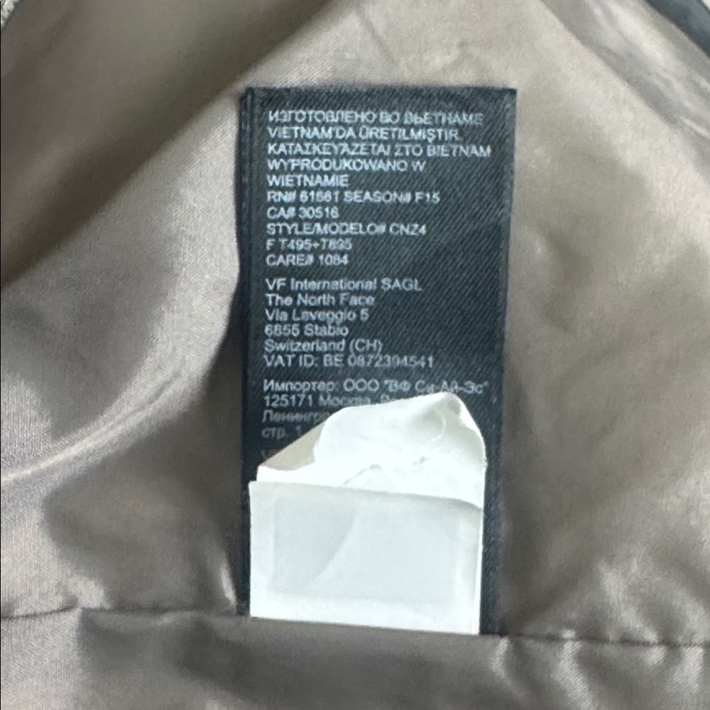 The North Face jacket men’s medium gray water resistant - Picture 8 of 12